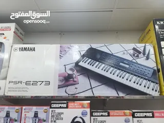  2 Yamaha Piano
