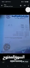  6 بريوس 2011 فحص كامل بحال الوكالة ولا غلطة بسعر مغري وللبيع المستعجل