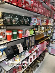  5 كوزمتك وهديه