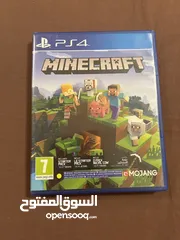  2 PS4 VIDEO GAMES (sold separately)