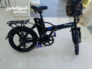  8 بسكليت كهربا 2025