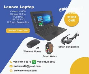  1 Lenovo Laptop - Limited time offer