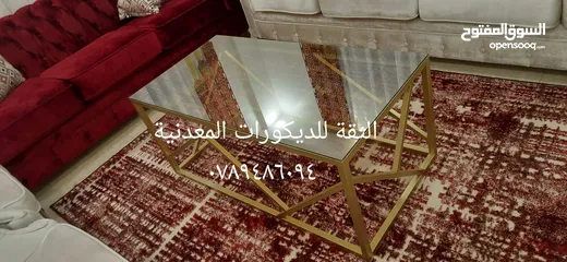  27 الثقة للديكورات المعدنية والخشبية طاولات معدن مودرن و واطقم سرفيس طقم المتداخل فقط 35دينار 078948609
