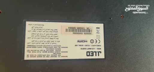  1 شاشه J-LED عاديه مش سمارت 26 بوصه