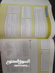  23 كتاب فيزياء physics 1,2,3 ملون كامل شامل ومفيد ل طلاب الهندسة والرياضيات والفيزياء والعلوم وغيرها.