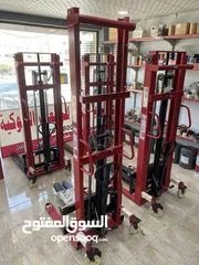  2 الرؤيا الفنيه للرافعات الشوكيه