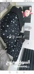  19 مسابل وكفرات