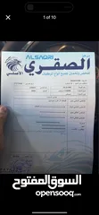  4 مرسيدس c200 فل كامل بانوراما