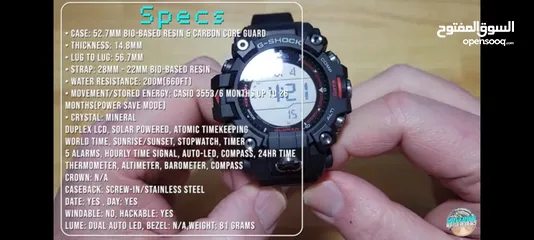  2 للبيع كاسيو جي شوك 9500 ضد الوحلmudman g shock
