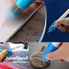  16 قلم الحفر  والكتابه على المعدن و الحجر و الزجاج