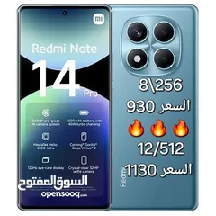  2 عرض جديد على الإصدار الجديد من Redmi ام اي Mi شاومي