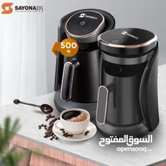  1 SAYONA - TURKISH COFFEE MAKER سايونا - جهاز صانع قهوة تركية