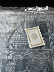  2 سجادات صلاة مع قران ومسبحة نفس اللون ماوفر الوان بيج وسكني ونهدي