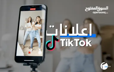  12 إعلانات جوجل، معلن جوجل، حظر النقرات الوهمية والمتكررة. يتوفر حسابات إعلانية موثقة للبيع