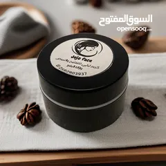  2 كريم Jojo face كريم ليلي