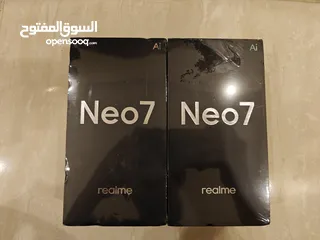  1 ملك المعالج realme gt neo 7 متوفر الآن