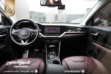  3 كيا نيرو 2022 تورينج فل كامل اعلى صنف بدون فتحه فحص كامل بدون ملاحظات وارد كوري جمرك جديد