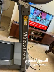  21 تردملين من افضل الانواع للبيع