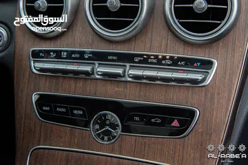  24 مرسيدس C200 موديل 2029 كت AMG وارد الشركه مالك اول