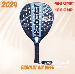  1 مضرب بادل ‏BABOLAT AIR VIPER 2024