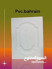  2 مطابخ pvc ابواب غرف نوم مغلفه بمادة pvc  خشب منحوت حسب طلب الزبون ثري دي  وتغليفهpvc