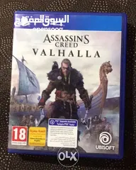  7 ps4 games in mahboula