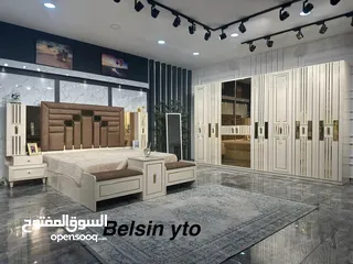  4 غرفه ديل بلسيم كريمي