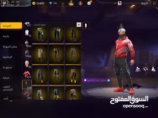  17 حساب فري فاير للامانه مش ناقصو أشي المعني يلحق حالو