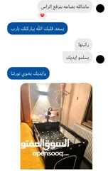  22 سرير بيبي مواصفات امريكيه ماركة Mama kids
