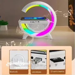 7 Led wireless charging speaker مكبر الصوتLED شحن لاسلكية بالحجم الكبير الاكبر في الأسواق .