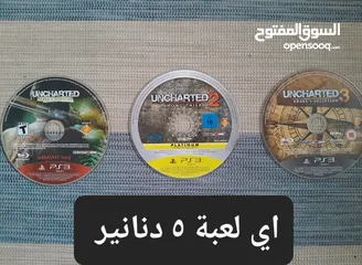  11 العاب ps3 للبيع او تبديل