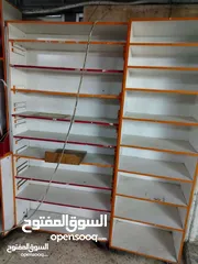  1 معدات مول كامله للبيع