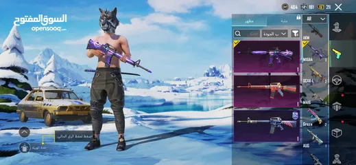  5 حساب ببجي متوسط للبيع فيه سكينات والقاب مش عند الكل