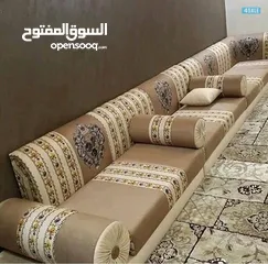  27 مفروشات ابو مريم