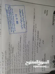  1 سجل تجاري ورخصة مهن