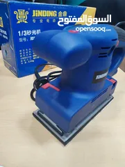  2 حفافه سرعات مستطيل