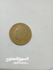  1 قطعة نقدية معربية قديمة