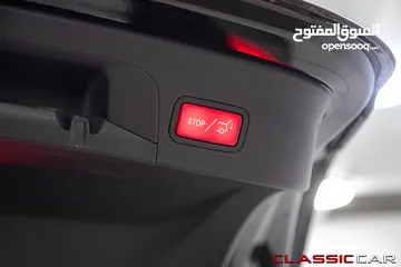  2 Mercedes Glc200 Mild hybrid 2020 Coupe    السيارة وارد المانيا و قطعت مسافة 55,000 كم فقط