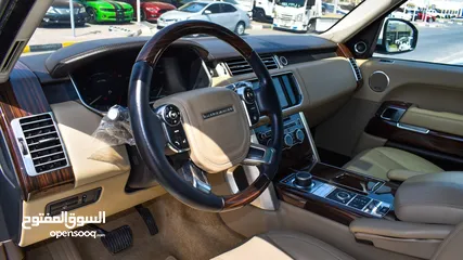  10 Range Rover Vogue SE - V8 - 2014 MODEL - GCC