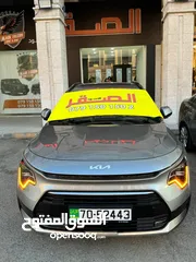  2 كيا نيرو 2025 Kia niro للإيجار ب افضل الأسعار مكتب الصقر الأسود لتأجير السيارات.