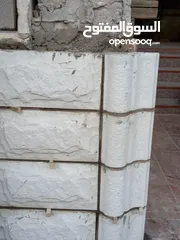  6 حجر صناعي نخب اول  بنفس شكل ونقاشات الحجر الطبيعي منتاج عالي الجوده0