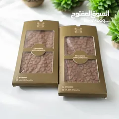  2 شوكولاته بلجيكية فاخره