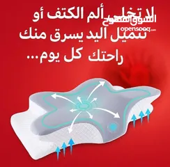  4 مخدة النجمة الطبية الاصلية مصممة خصيصًا لتوفير الدعم الأمثل لرقبتك وعمودك الفقري.