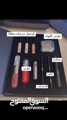  1 بكج متكامل من  KIKo MILANO