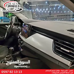  17 سكودا سكالا موديل 2020