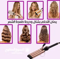  1 فير ثلاثي ماركة انزو الايطالي  مع هدية سيروم لعلاج الشعر المتقصف  صففي شعرك بسهولة مع الفي
