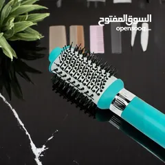  9 بكج إنزو 6 في 1