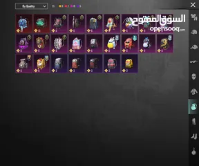  20 حساب ببجي للبيع وجه لوجه فقط
