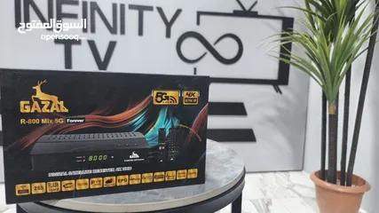  1 ريسيفر غزال Gazal R800 mix مع اشتراك لمدة 10 سنوات بأقل سعر بالمملكه