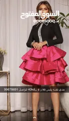  11 فساتين سهرة